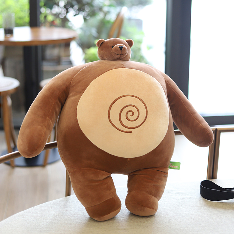 bear stuffed animal with small head