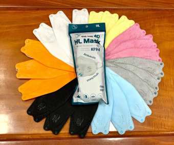 300 CHIẾC Khẩu trang KF94 Mask, khẩu trang y tế kháng khuẩn 4D