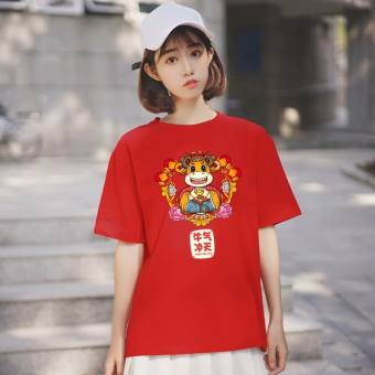 ÁO THUN HÌNH  THẦN TÀI CẶP ĐÔI CỰC HOT TẾT NĂM NAY