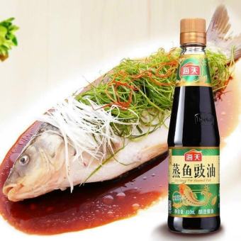 Xì Dầu Hấp Cá Hải Thiên 450ml