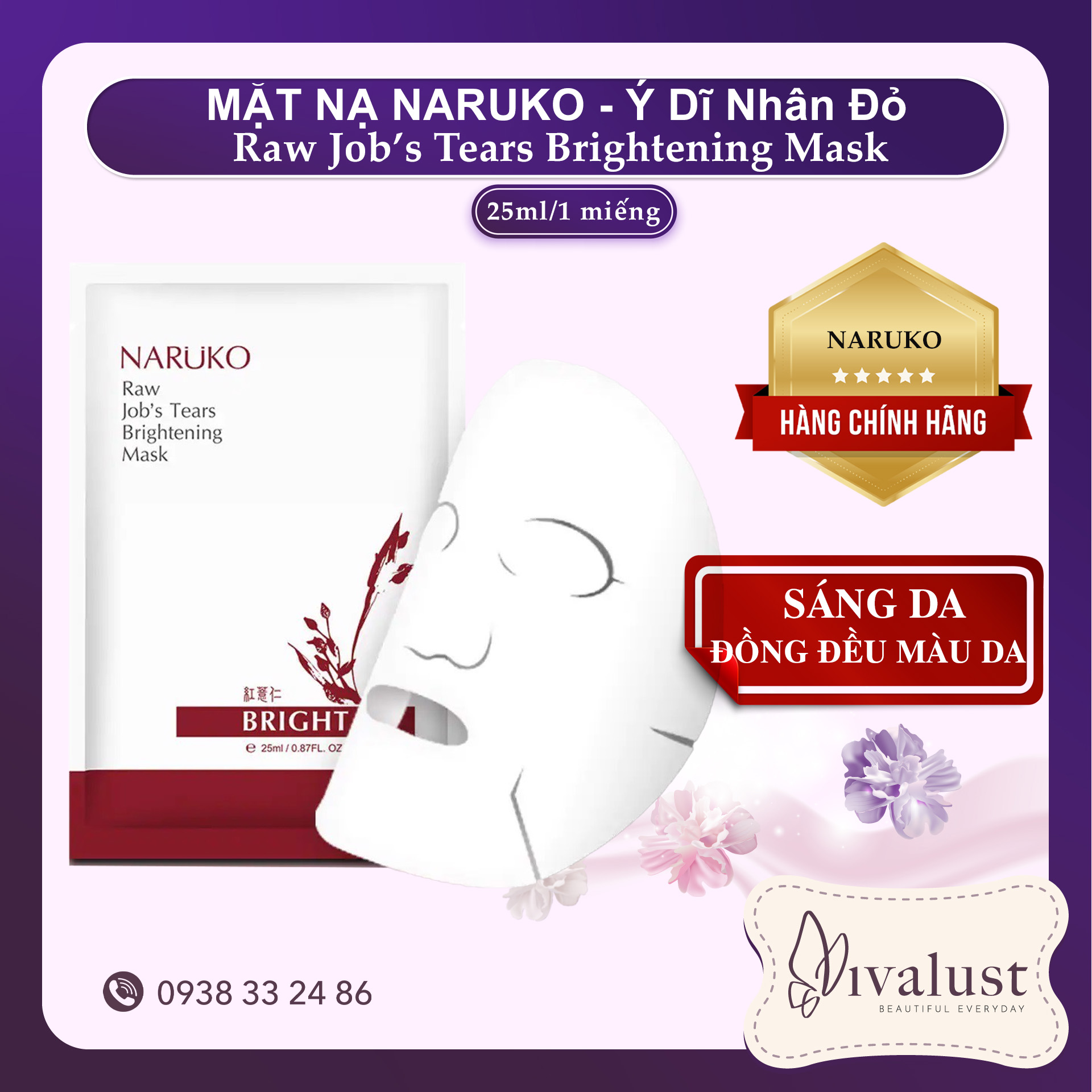 Mặt nạ naruko ý dĩ nhân đỏ sáng da - dưỡng trắng da - bản đài