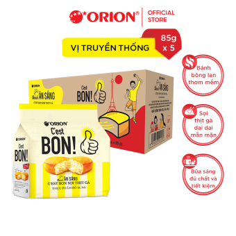 Bánh ăn sáng Orion C'est Bon sợi thịt gà truyền thống (85G)