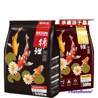 Cám cá vàng, cám cá Koi dạng viên nổi giúp tăng màu, tăng size nhanh