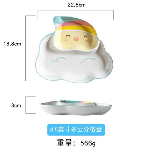 Bộ bát đĩa sứ cầu vồng bát đĩa sứ ăn dặm dễ thương bát đĩa sứ decor