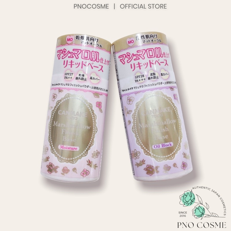 Kem lót Canmake Marshmallow Finish Base 20ml