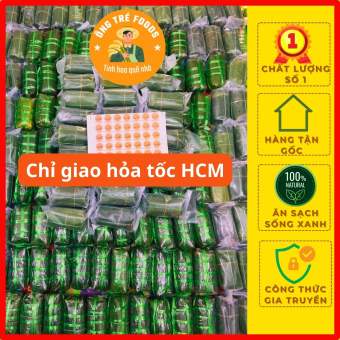 Chả Bò Nguyên Chất (Cây 500gr), Chả Bò Bình Định Tiêu Đen, Đặc Sản Bình Định - Ông Tré Food