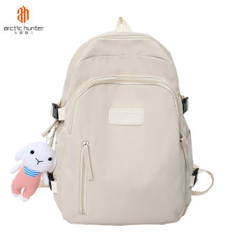 SCHWARZ ETIENNE Balo Đi Học Phiên Bản Hàn Quốc Mới Cặp Sách Học Sinh Trung Học Nhật Bản Ba Lô Máy Tính Dung Tích Lớn Giải Trí