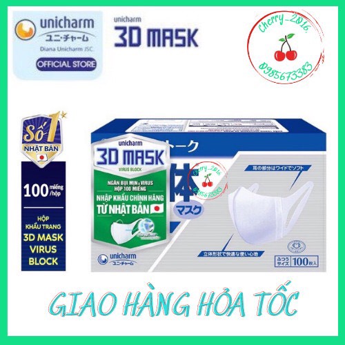 Khẩu trang 3d unicharm ngăn virus hộp 100 miếng- size m