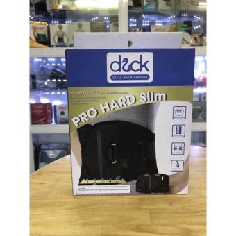 Đai lưng thoát vị đĩa điệm thoát hoá cột sống