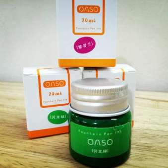 Mực Oaso cho bút máy, 20ml, màu xanh lá non