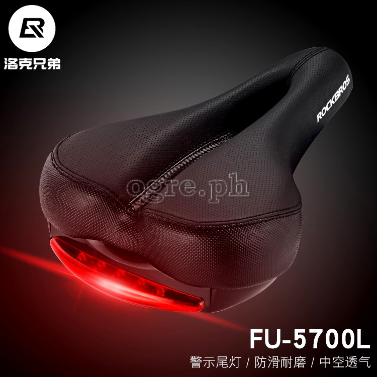 ROCKBROS Bike Seat Lightweight Carbon Fiber Bike Saddle Comfortable Road Bike  Seat Bicycle Accessories for Men Women Pneumatic Cycling Saddle Cushion  Shock Absorbing for Road MTB Mountain Bikes - Yahoo Shopping