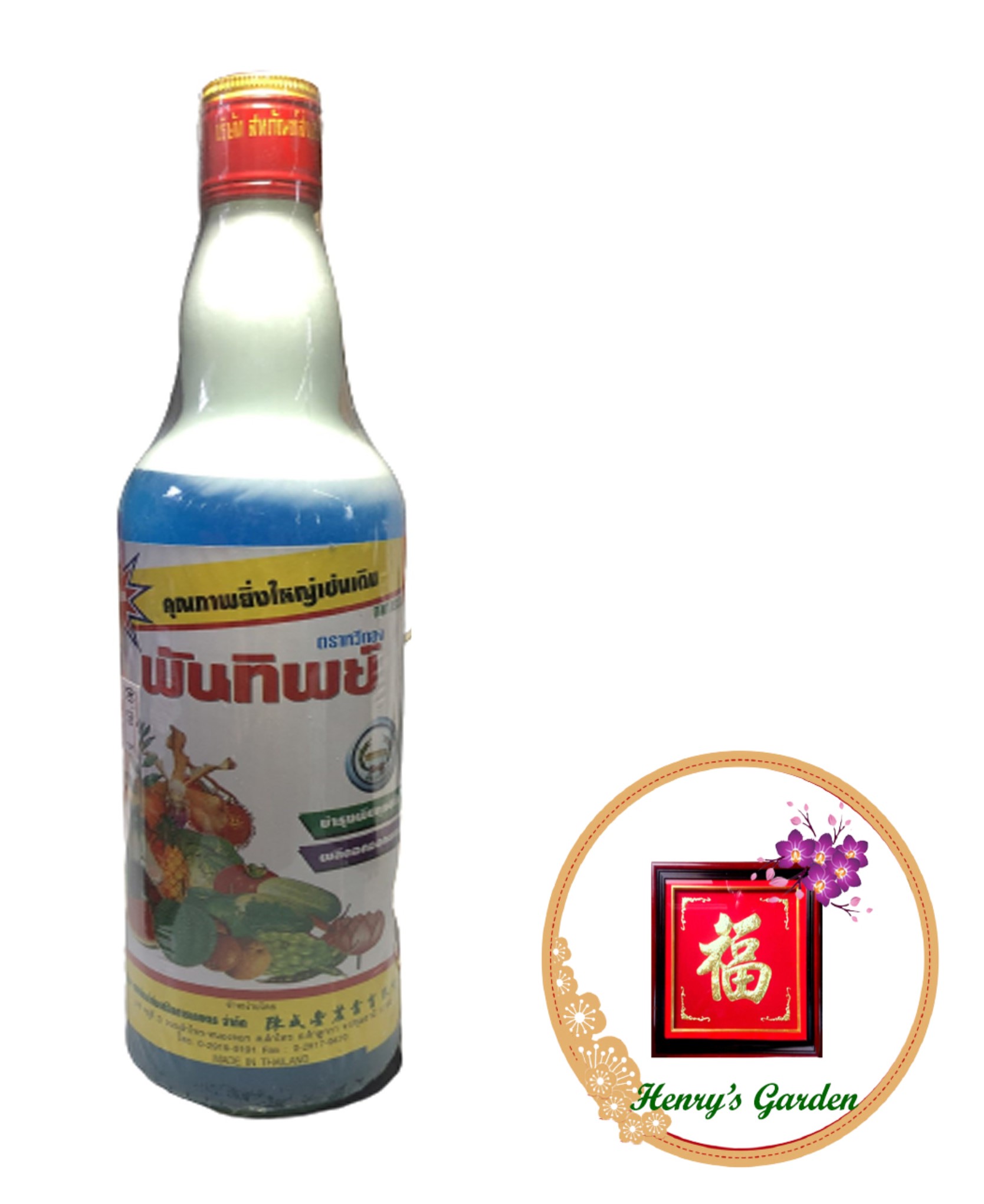 Kích rễ rootone - #483a# 725ml