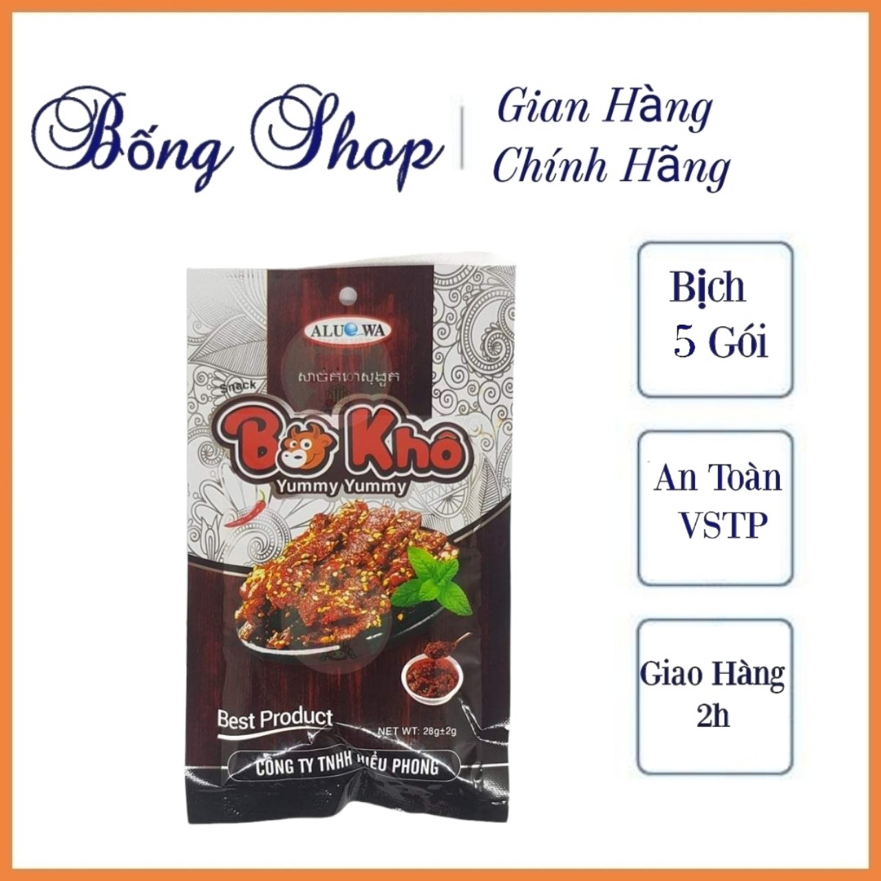 5 gói snack bò khô yummy aluowa, snack bò thơm cay