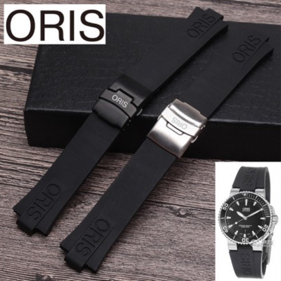 oris watch straps