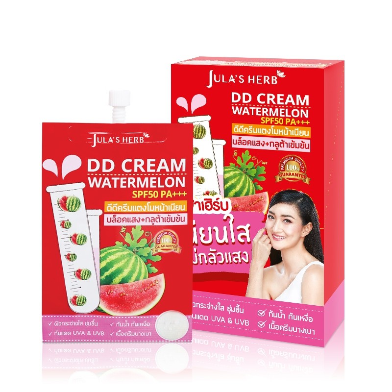 (แบบกล่องx6ซอง) ดีดีแตงโม ดีดีครีมกันแดดแตงโม จุฬาเฮิร์บ Jula's Herb DD Cream Watermelon SPF50 PA+++ ราคา 295 บาท*ส่งฟรี