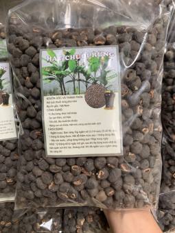Hạt chuối cô đơn,(1kg), chuối cô đơn, hạt chuối mồ côi, sỏi thận, lợi tiểu, đau lưng, đau xương khớp, tăng cường sinh lực