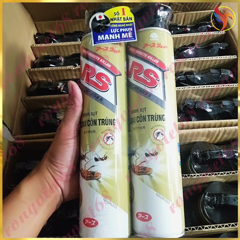 [COMBO 2 BÌNH] Bình xịt các loại côn trùng  ARS JET GOLD S 600ml - bình xịt không mùi. Diệt Muỗi, Gián, Kiến, Ruồi và các loại côn trùng khác