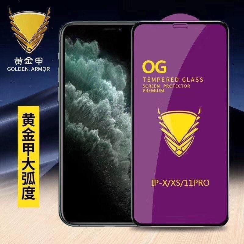 Kính Cường lực OG tím Chính hãng CHỐNG MẺ CẠNH- HẠN CHẾ BÁM VÂN TAY CHO 6/7/8/6p/7p/8p/ Xs/XsMax/11/12/13Pro Max