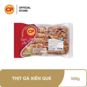 Thịt gà xiên que CP 500g