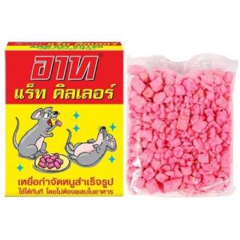 thuốᴄ Diệt Chuột Cả Đàn Made in Thái Lan -ARS RAT KILLER 80g