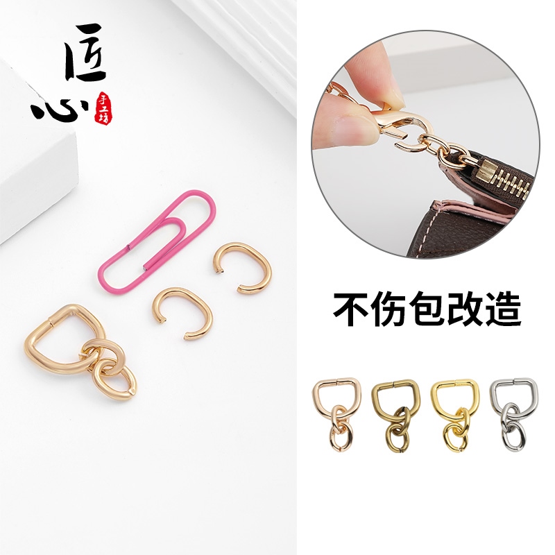 Lv Key Chain - Best Price in Singapore - Oct 2023