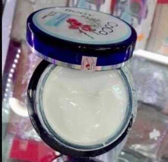 KEM Dưỡng Trắng Da BODY COCO BLUE 200g