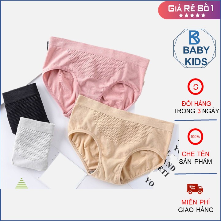 Quần lót kháng khuẩn co dãn 4 chiều- quần lót gen bụng nâng mông kháng khuẩn hàng xuất nhật