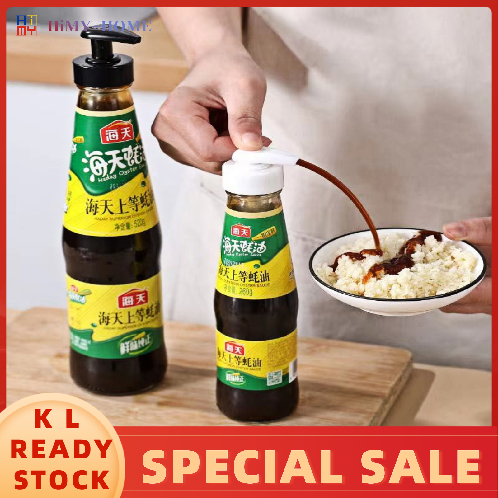 Gambar Bottle Pump Pressure Nozzle Syrup Bottle Press Head for Shampoo Conditioner Gel Body Wash Dispenser Oil Pot Squeezer Mulut Penekan Botol Sos Tiram ?????? Ready Stock