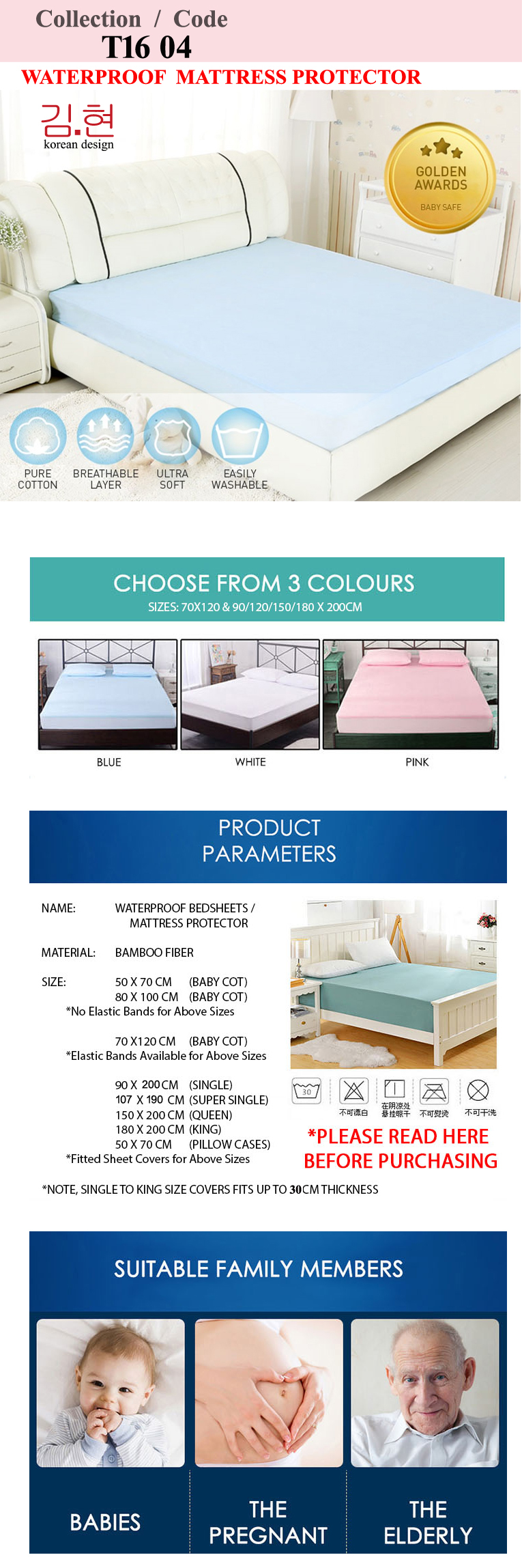 babysafe mattress protector