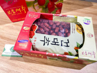 Táo Đỏ Khô Loại Đặc Biệt Tốt Cho Sức Khỏe