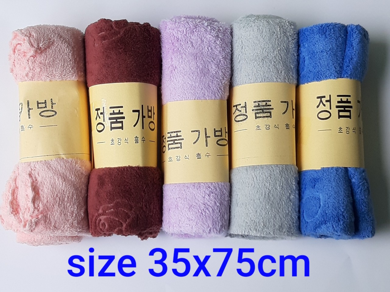 Khăn tắm 35x75cm lông cừu Xuất Hàn Cao Cấp thấm hút nước không ra màu kích thước 37x75cm (MÀU)