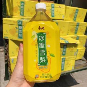 Nước lê ép chai khổng lồ 1000ml THƠM NGON GIÁ RẺ
