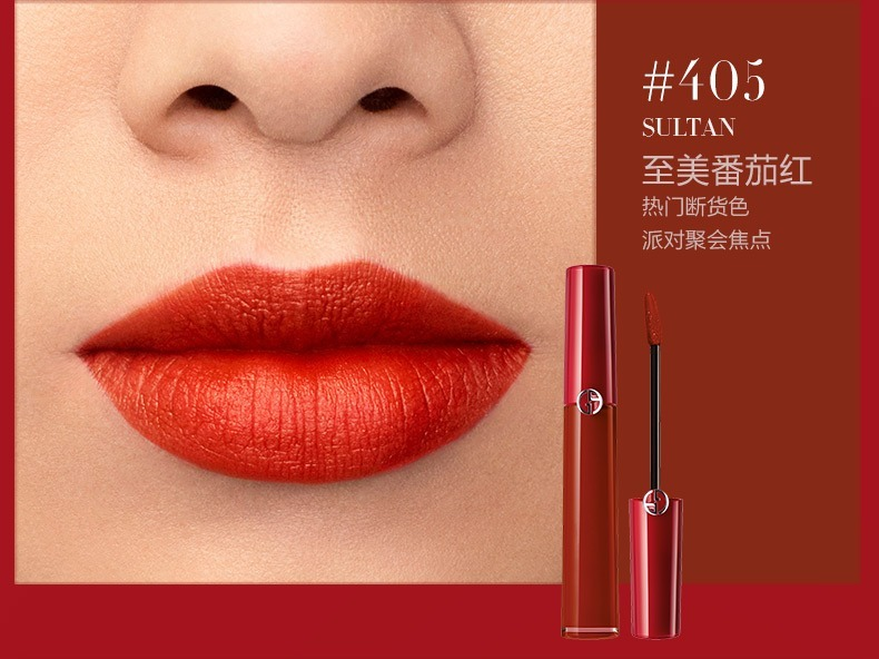 Giorgio Armani Lip Maestro Intense Velvet Color 405 Sultan 6 5ml Lazada Singapore