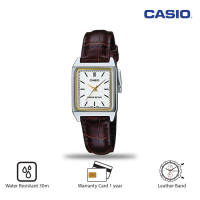 Casio Jam Tangan Wanita LTP-V007L-7E2UDF Brown