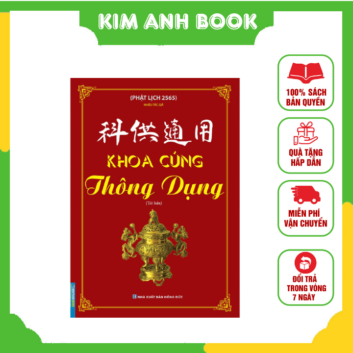 Khoa Cúng Thông Dụng