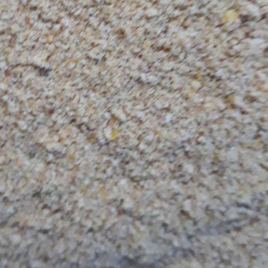 1kg Thức Ăn Cho Gà Mới Nở Cút Hậu Bị C32 Cám Con Cò