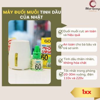 Máy đuổi muỗi tinh dầu của Nhật