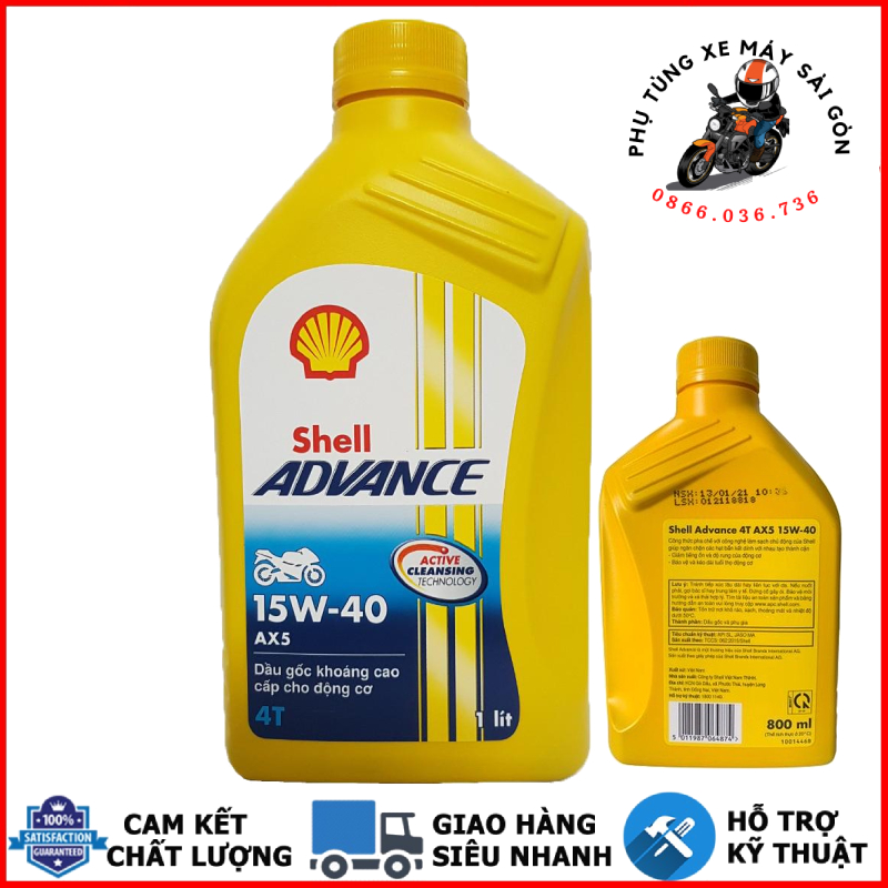 Nhớt Shell Advance AX5 15W40 dành cho xe số, shell vàng 15w40 [Mua 5 tặng 1 phểu]