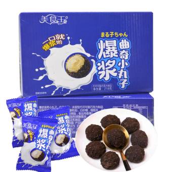 Bánh Socola Oreo Nhân Tan Chảy - Hộp 218g