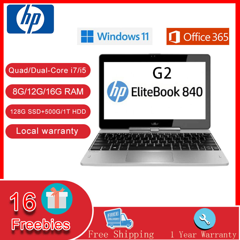 HP Laptop [Brand New] Elitebook 820 G3 [1 year Warranty] Intel Dual-Core i5  6200u 8GB/12GB/16GB RAM DDR4 128G SSD+500G/1T HDD 12.5 Screen Built In  Camera/Webcam Business Work Windows11 Pro Ms office