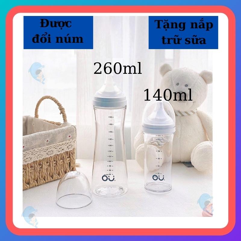 Bình sữa Ou Wish 140/260ml nội địa hàn cao cấp tặng kèm nắp đậy bình sữa sillicon ( hỗ trợ đổi núm)