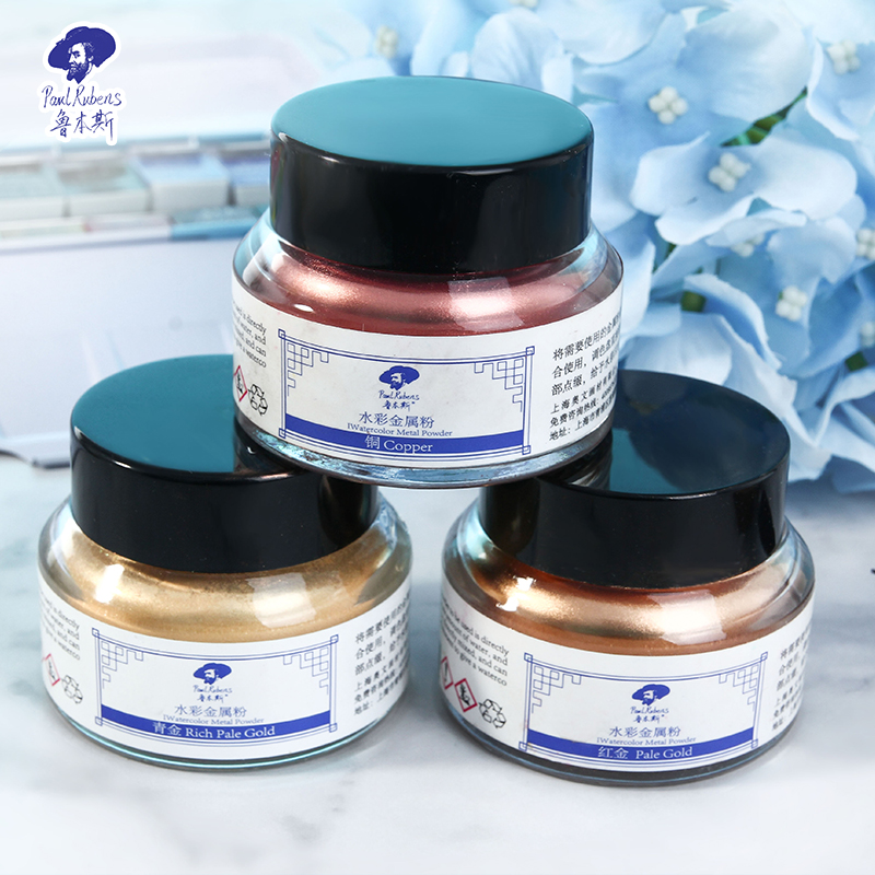 Paul Rubens Sơn Màu Nước Màu Ngọc Trai Ánh Kim Trung Bình Bột Màu Kim Loại 6 Màu Chai 30Ml Màu Vẽ Pastel Đồ Dùng Nghệ Thuật Cho Nghệ Sĩ