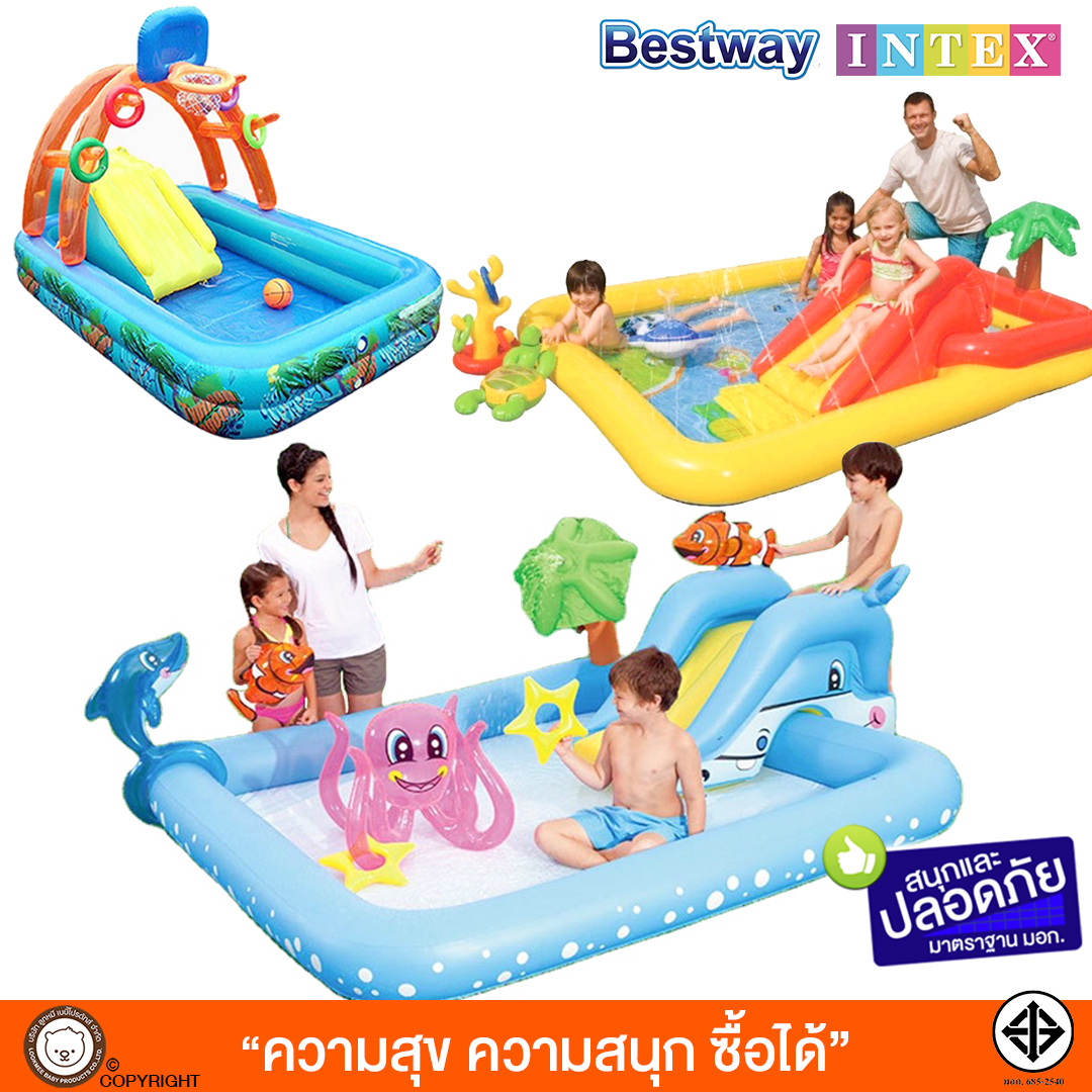 LookmeeShop สระสวนน้ำแฟนซี สระน้ำเป่าลม สระสไลเดอร์ สระน้ำเด็ก สระเด็ก ของเล่นเด็กเป่าลม มีหลายแบบให้เลือก ราคา 1,190 บาท*ส่งฟรี