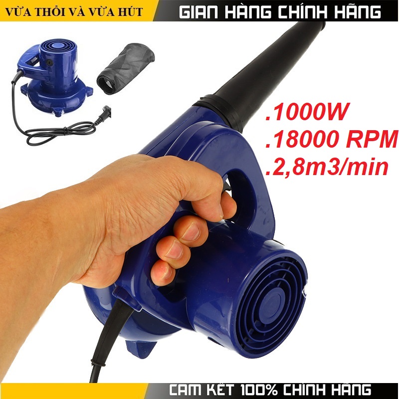 Máy thổi bụi cầm tay