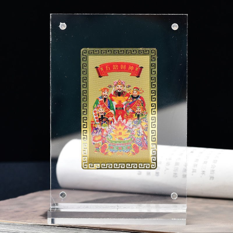 [HCM]KIM BÀI NGŨ LỘ THẦN TÀI - Khai cung Tài mở cung Lộc - Hút tài lộc làm ăn buôn bán thuận lợi