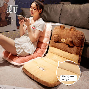 JJT đệm ngồi, đệm ngồi, đệm ngồi, đệm ghế Đệm ngồi một mảnh, ghế văn phòng Đệm sinh viên Siamese đệm ghế văn phòng đệm ghế sofa nhà Đệm ngồi, đệm ngồi, tựa lưng, đệm êm Đệm ngồi êm ái, gối tựa lưng, ghế văn phòng, đệm