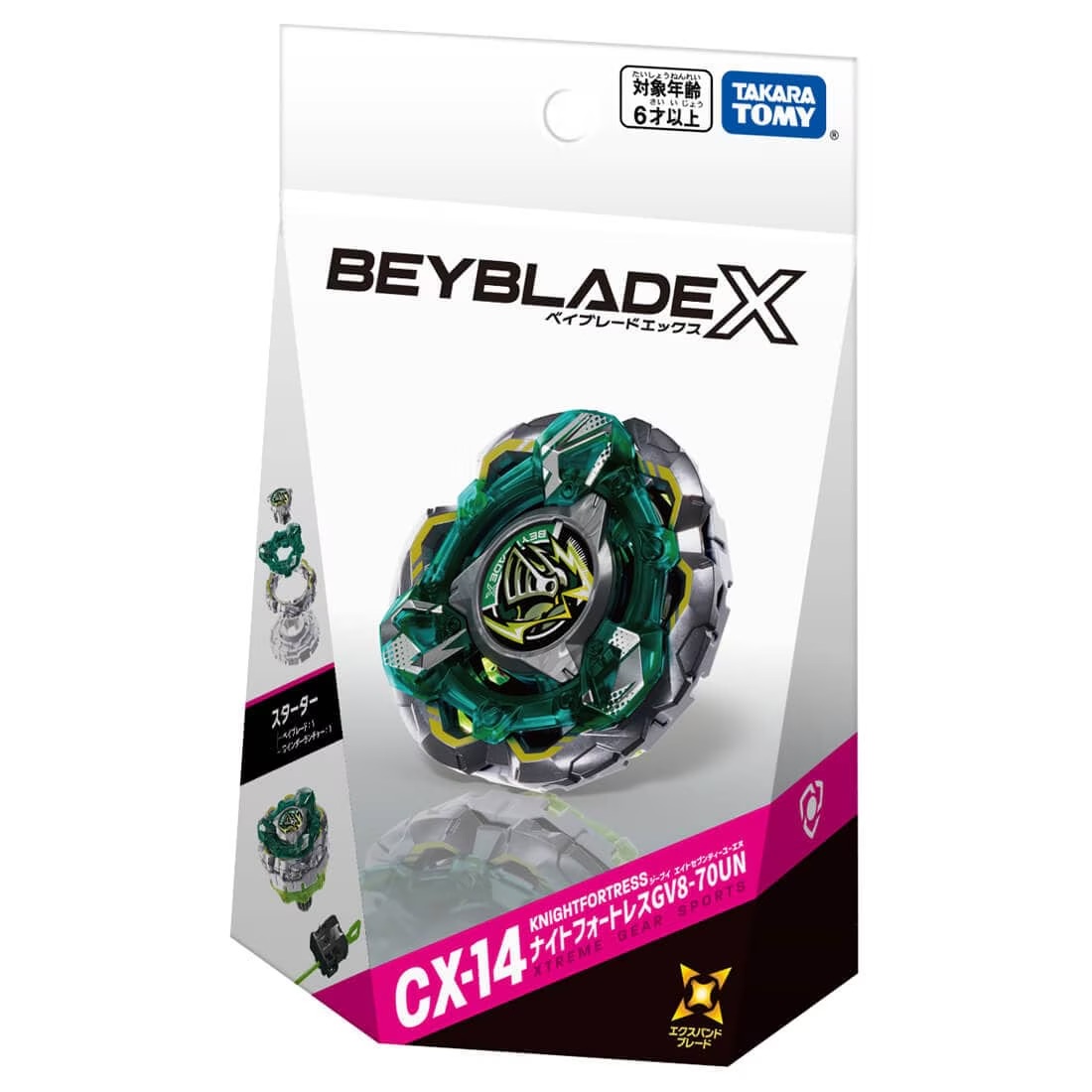 Shop Beyblade X Cx 13 at Better Price Online | Lazada Singapore