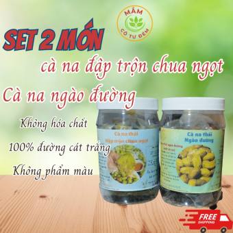 2 hủ 500gm cà na ngào đường +cà na đập chua ngọt hấp dẫn sản phẩm của cô tư đém