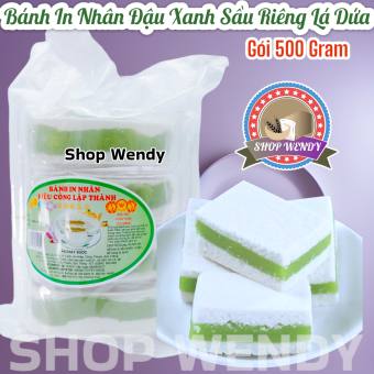 Bánh In Nhân Đậu Xanh Lá Dứa -Công Lập Thành -500gr- Ăn Chay Được {Trung Thu, Bánh Kẹo, Bánh Pía, Ăn Vặt, Lạp Xưởng, Đặc Sản Sóc Trăng}