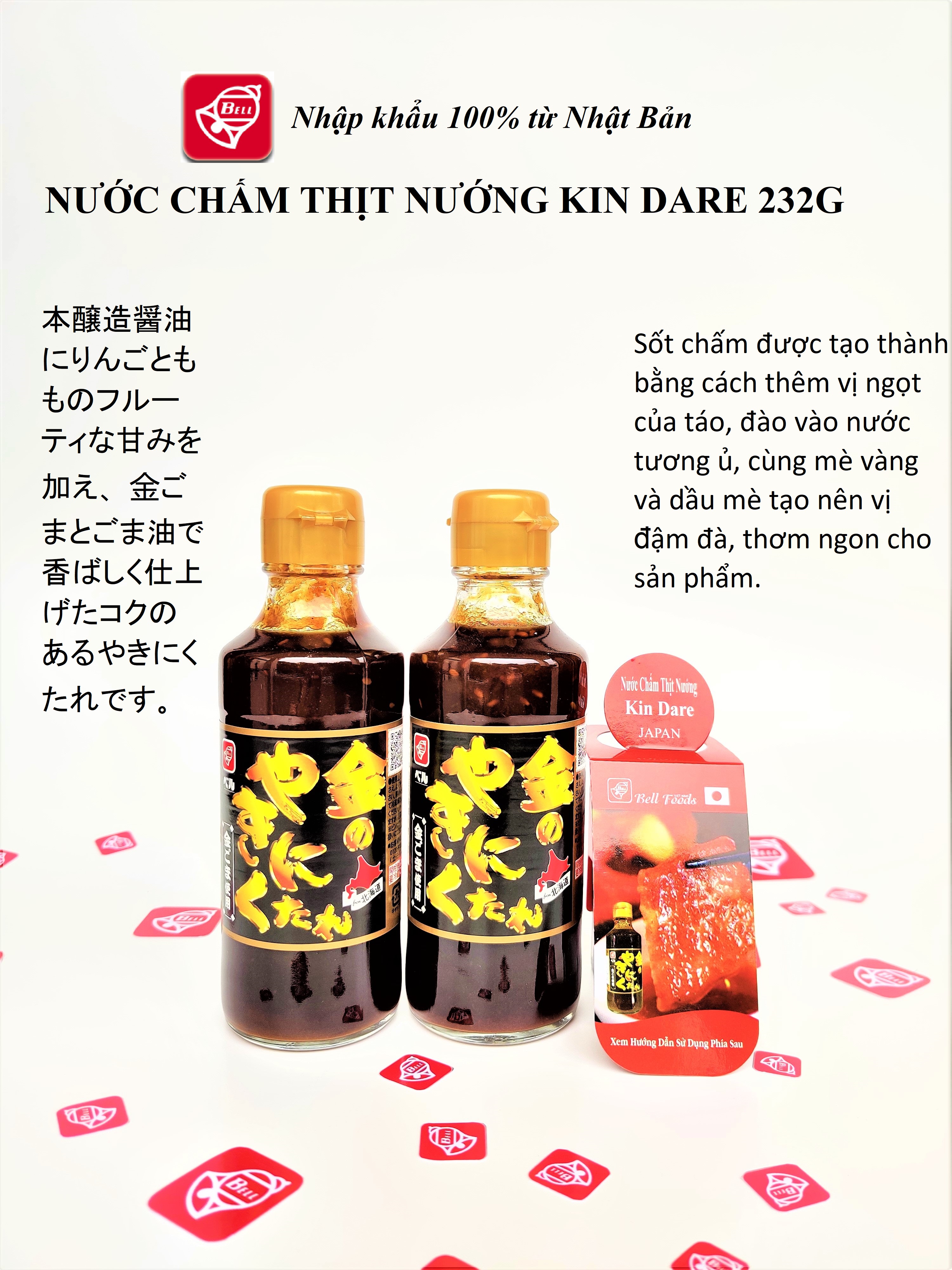 Nước Chấm Thịt Nướng Kin Dare 232g